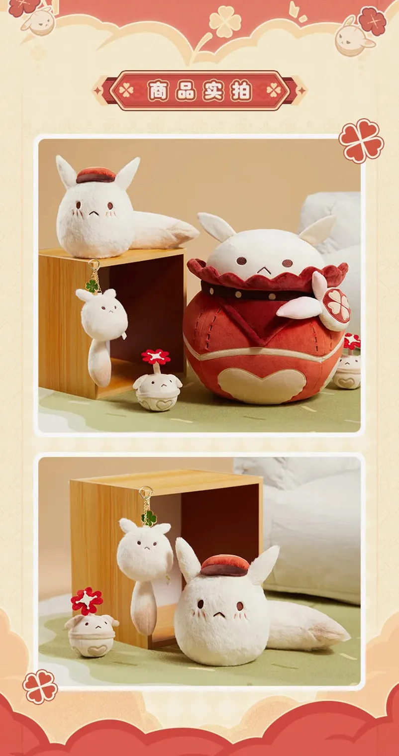 Genshin Impact - Dodoco Plushie miHoYo
